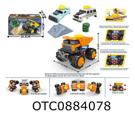 DISASSEMBLY AND ASSEMBLY OF PROGRAMMING VEHICLE SE