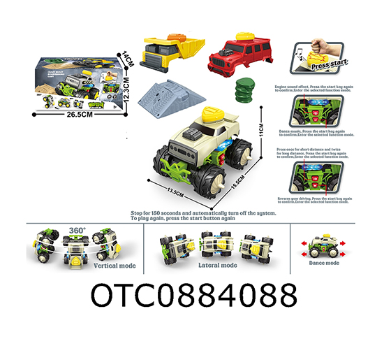 DISASSEMBLY AND ASSEMBLY OF PROGRAMMING VEHICLE SE