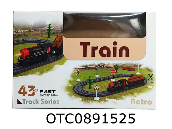 RAIL CAR