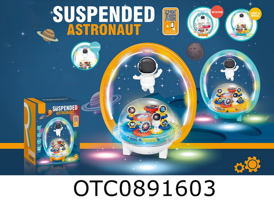 B/O ROBOT