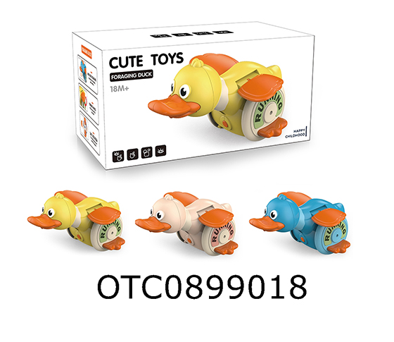 ELECTRIC DUCK