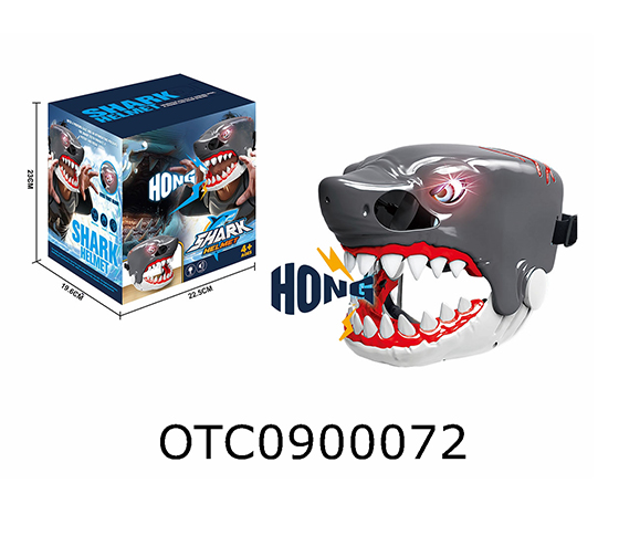 SHARK HELMET