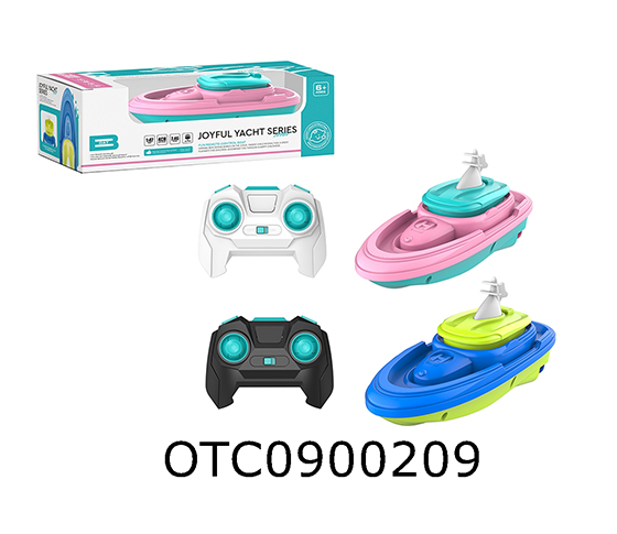 R/C CAR