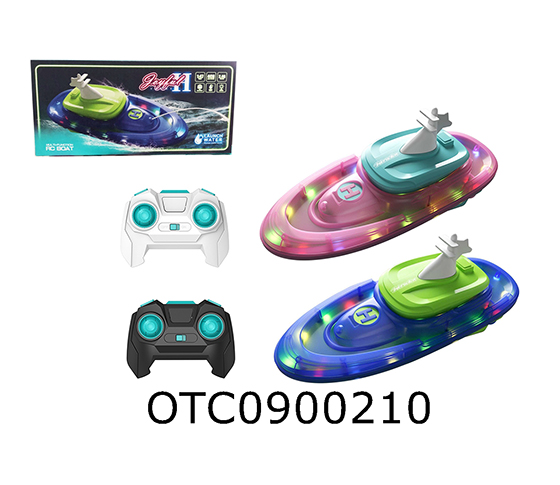 R/C CAR