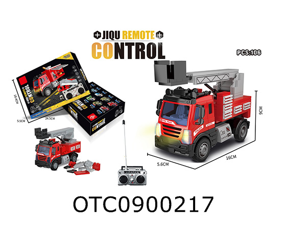 R/C CAR