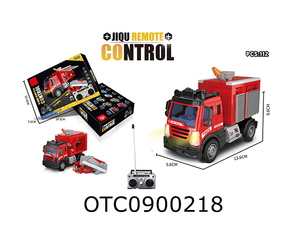 R/C CAR