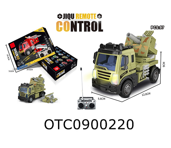 R/C CAR
