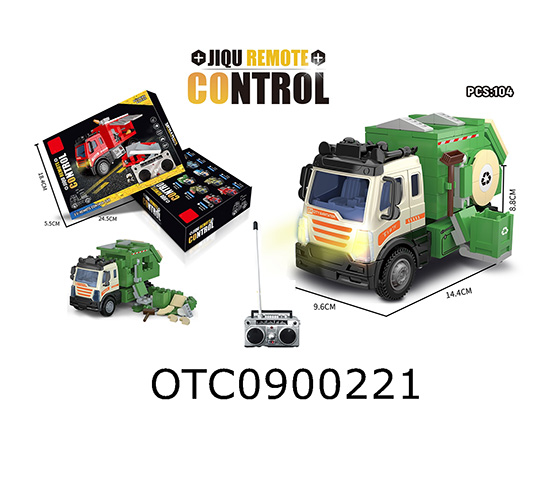 R/C CAR