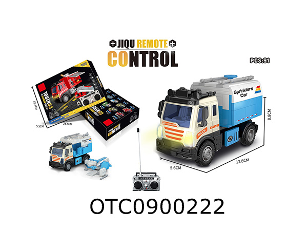 R/C CAR