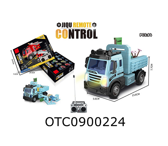 R/C CAR