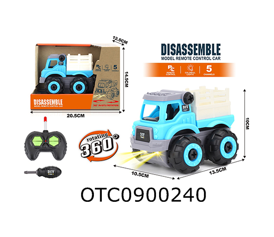 R/C CAR