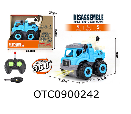 R/C CAR
