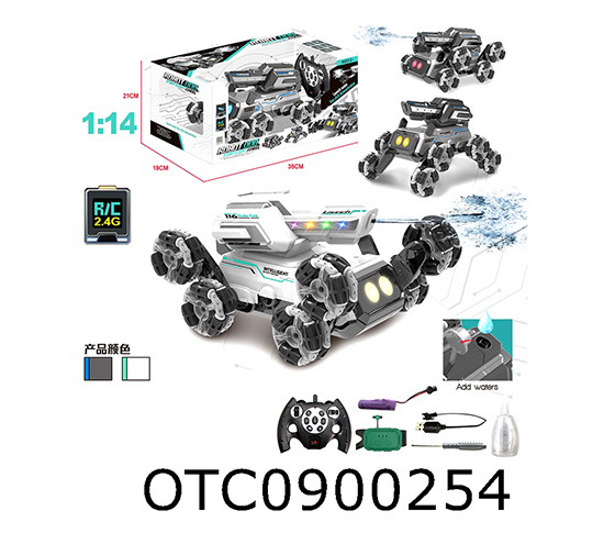 R/C CAR
