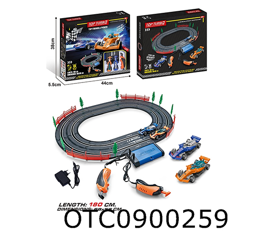 RACING TRACK