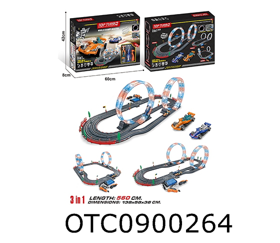 RACING TRACK