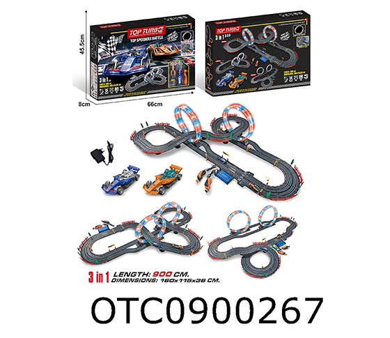 RACING TRACK