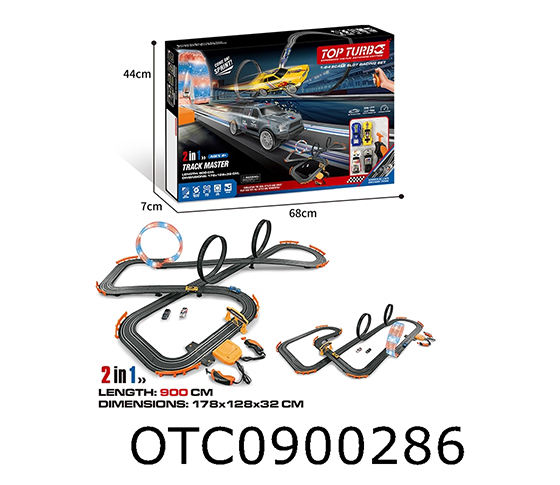 RACING TRACK