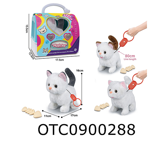 PLUSH  CAT