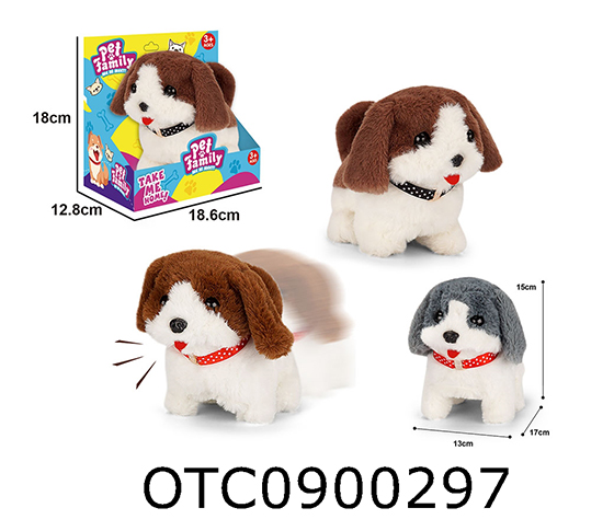 PLUSH  DOG