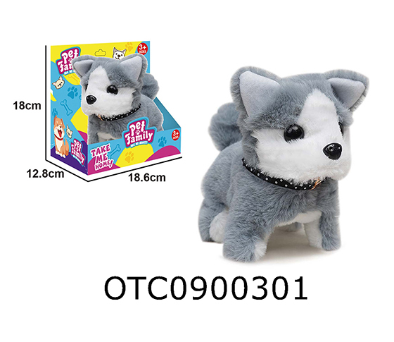 ELECTRIC DOG