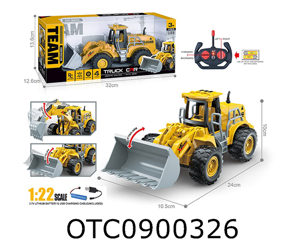 R/C CAR