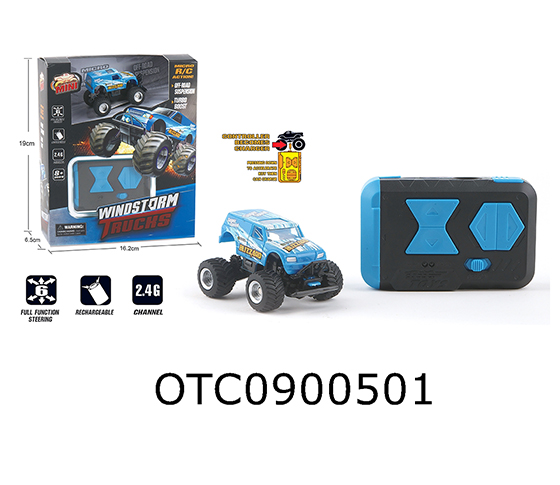 R/C CAR