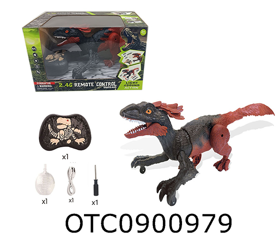 R/C DINOSAUR