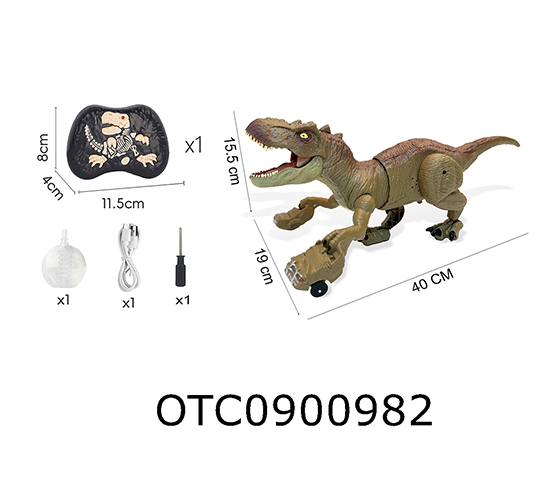 R/C DINOSAUR