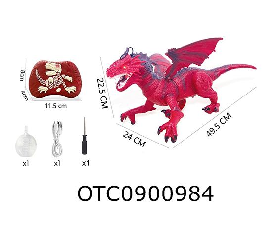 R/C DINOSAUR