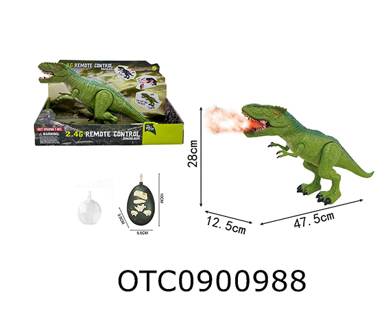 R/C DINOSAUR