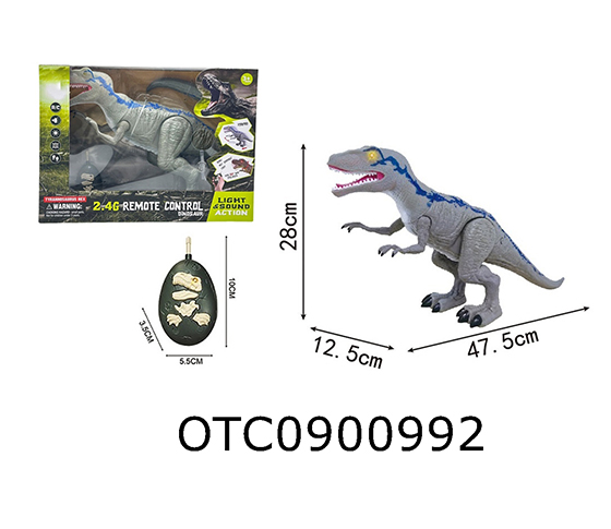 R/C DINOSAUR