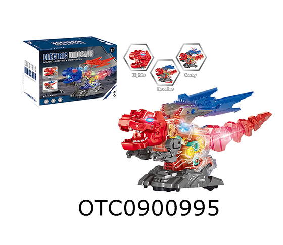 B/O DINOSAUR