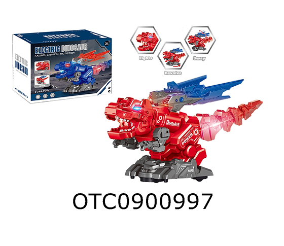 B/O DINOSAUR