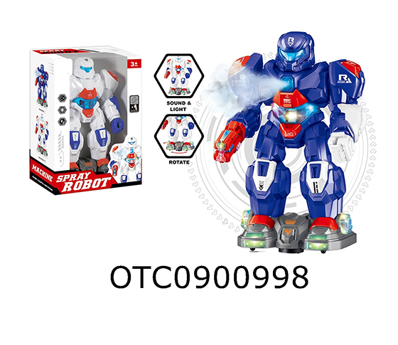 B/O ROBOT