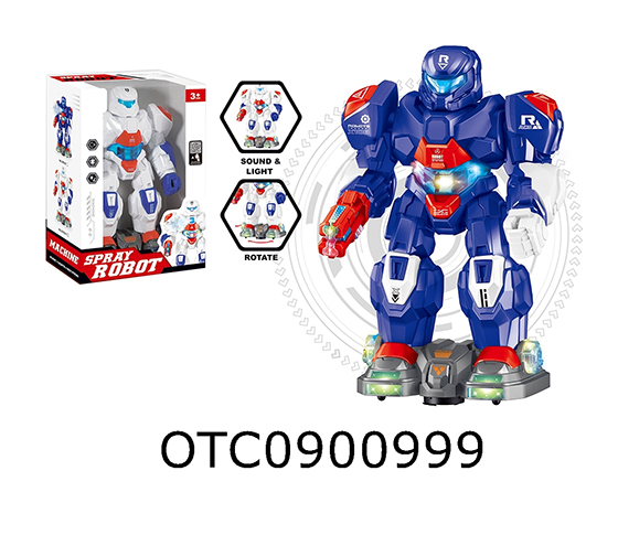 B/O ROBOT
