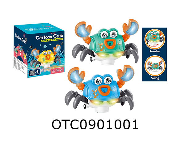 B/O CRAB