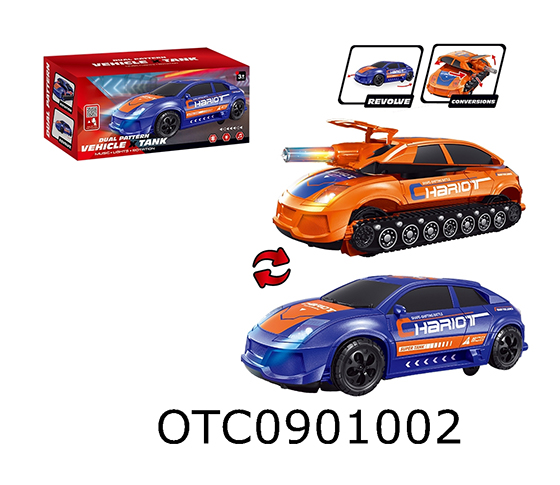 B/O CAR