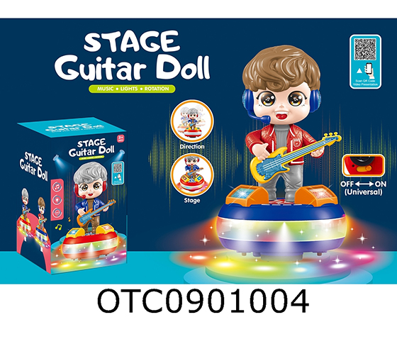 B/O GUITAR BOY