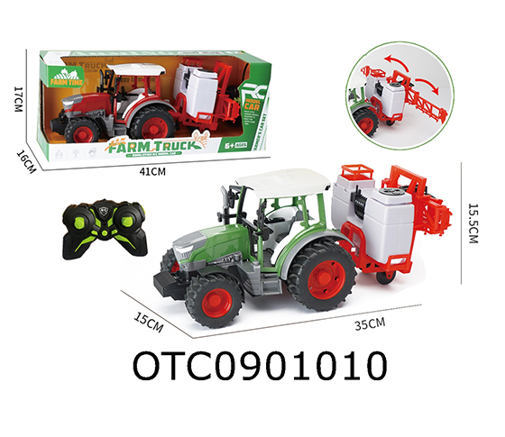 R/C CAR