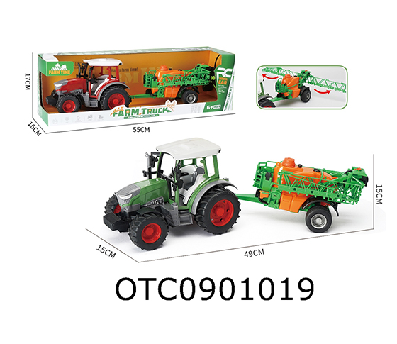 R/C CAR