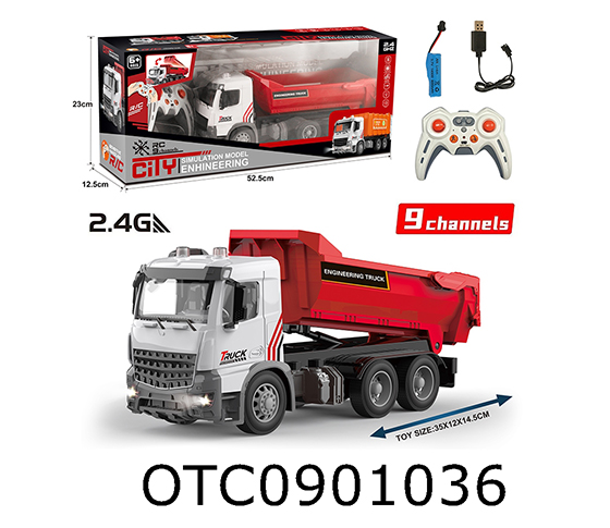 R/C CAR