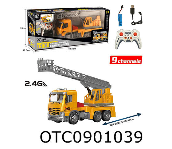 R/C CAR