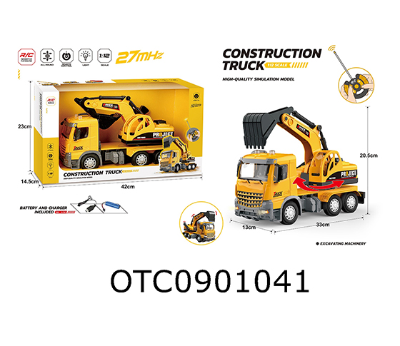 R/C CAR