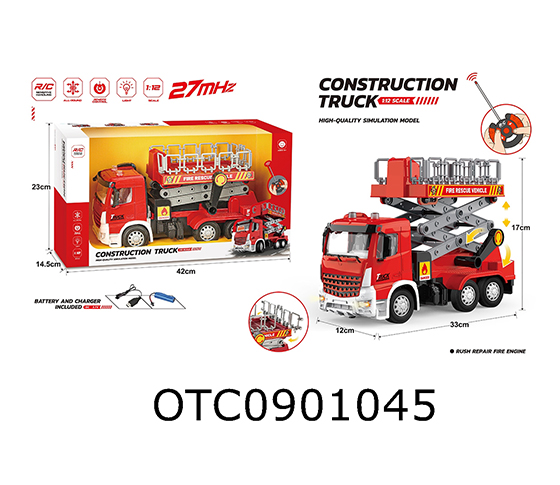 R/C CAR