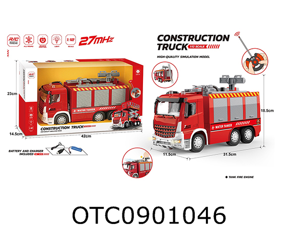 R/C CAR