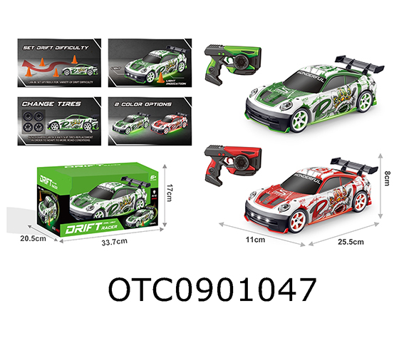 R/C CAR