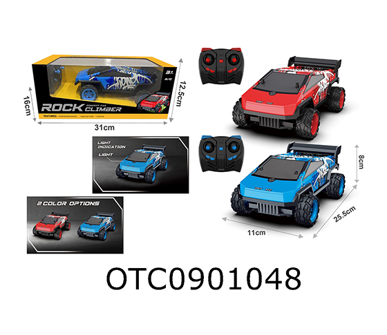 R/C CAR