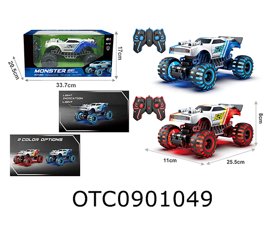 R/C CAR