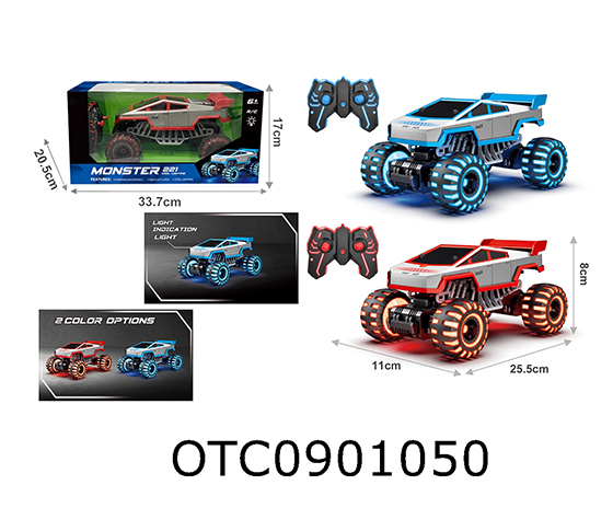 R/C CAR