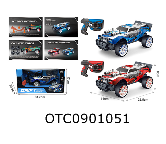 R/C CAR
